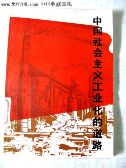 做个假台湾亚洲大学文凭毕业证